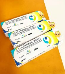 -重庆五洲妇儿医院·妇幼保健
