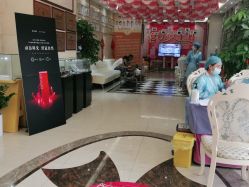 -海峡医疗美容医院