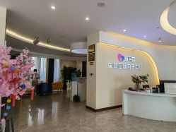 -贝安心月子中心(昌平店)