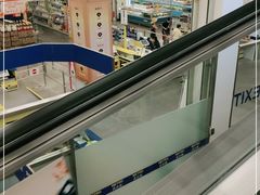 -麦德龙(京顺路商场店)