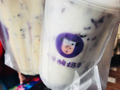 -一只酸奶牛(八一路店)