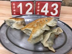 -芬芳甜品(体育东横街店)
