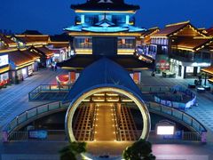 -东台西溪天仙缘景区