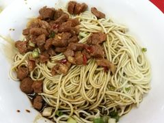 招牌辣肉干拌面-辣肉面大王(天平路店)
