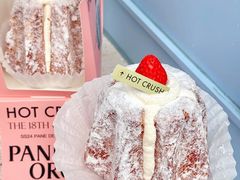 -HOT CRUSH趁热集合·现烤面包(环球港店)