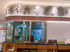 -云海肴·汽锅鸡·云南代表菜(曲江大悦城店)