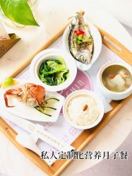 -贝欣月子中心(福清店)