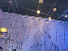 -胖老汉椒麻鸡清真新疆菜(西御街店)