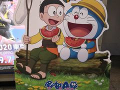 -台北地下街