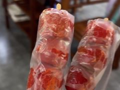 -东来顺•非遗火锅(外滩店)