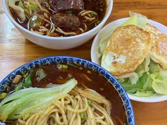 -蒋六十八梯眼镜面(渝中店)