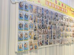 -永信齿科·永典口腔门诊部(浦东店)