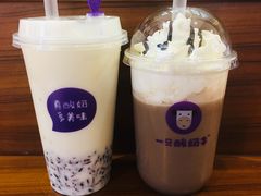 -一只酸奶牛(八一路店)