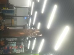 -回坊马二饺子馆