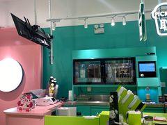 -gleeglee乐溢亦茶(合生汇店)