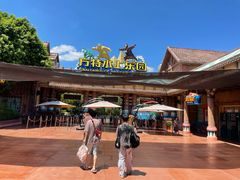 -厦门方特梦幻王国