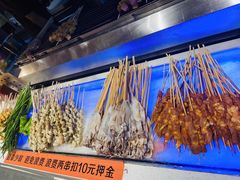 -快乐爱斯米牛排自助(正大广场店)