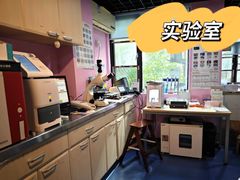 -哆趣宠物医院·眼科·内镜·急重症转诊中心(上海店)