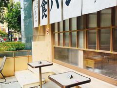 -银座仁志川·生吐司专门店(香港广场店)