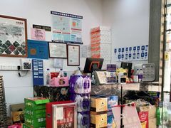 零售区-贞姨美食·老字号海鲜大排档