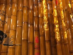 -蜀南面馆(莘沥路)
