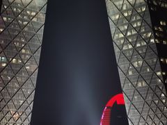 -Trainyard 炼·工场(中国国际贸易中心店)
