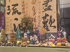 -万达文华酒店·48F云端窗景美食汇自助餐厅
