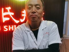 -楚氏正骨推拿按摩院(九水东路店)