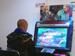 -大猫儿轰趴·团建·年会聚会(朝外店)