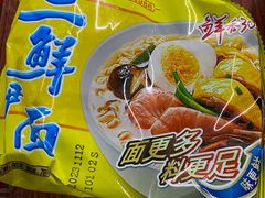 -威邵鸡煲(西华路总店)