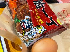 -大吉利·潮汕鲜牛肉火锅(西安店)