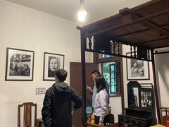 -蒋经国旧居