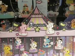 -九木杂物社(大东方百货店)