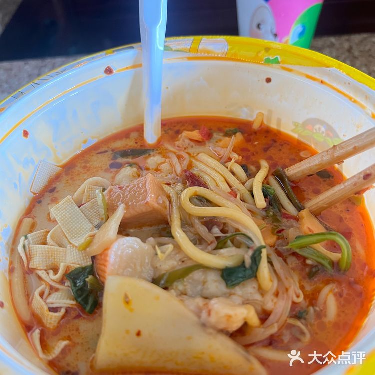 麻辣烫外卖|吃出~低卡健康!!