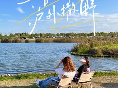 -春花秋色城市公园