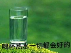 -巴蜀印象火锅(永陵总店)