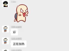 -顺德职业技术大学