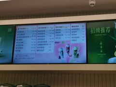 -奈雪的茶(皇庭广场店)