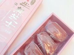 -好利来(积家店)