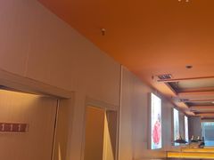 -竹犇番茄火锅(长风街店)