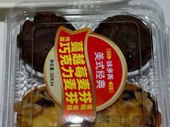-味多美蛋糕(苏州街地铁店)