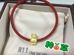 -伊势丹(现代城店)
