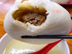 -阿峰包子铺