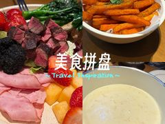 -Grande A'moo(上海万象城店)