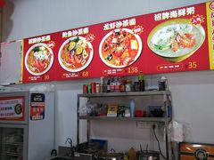 -老闽味姜母鸭·煎蟹闽菜餐厅(曾厝垵地标店)