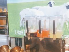 -丰茂烤串(公园店)