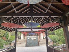 -天目湖涵田半山温泉