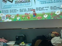 -泽西岛·影院沐足SPA(西大街店)