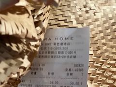 -ZARA HOME(蓝色港湾店)