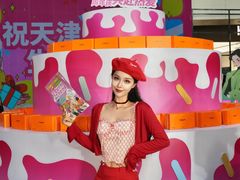 -鹏欣水游城